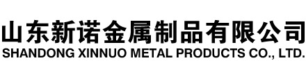 白银隧道注浆管|白银钢花管|白银超前小导管|白银无缝注浆管|白银注浆钢花管|白银中空注浆锚杆|白银隧道管棚管